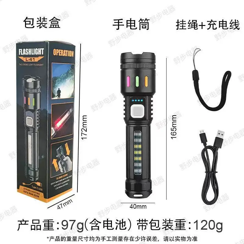 Rechargeable Telescopic Flashlight with Red Blue Warning Lights
