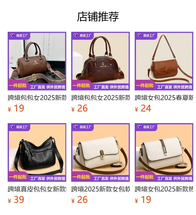 Women Shoulder Bag Brown Leather Large Capacity Work Logo — feature 1