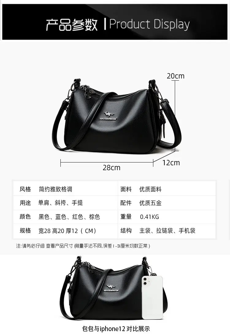 Women Shoulder Bag Brown Leather Large Capacity Work Logo — feature 2