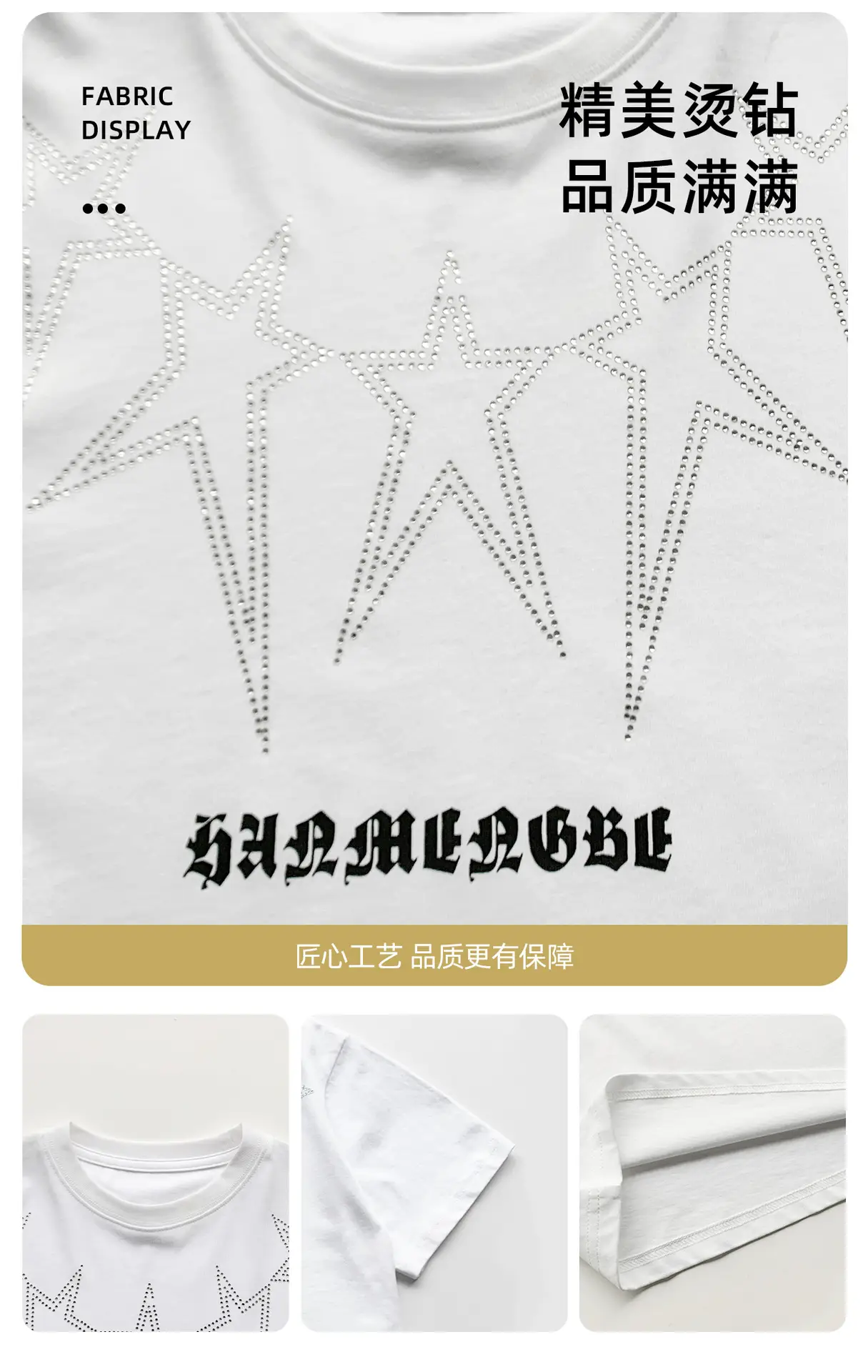 2025 Boys Letter Print T-Shirt White Cool Style — feature 7