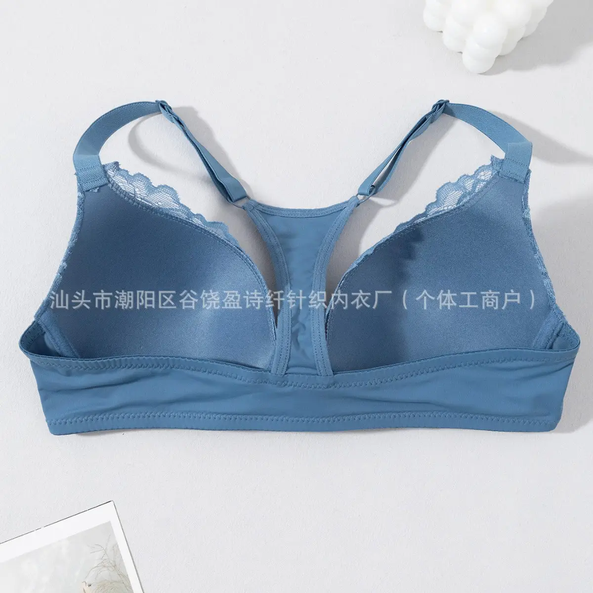 Blue Lace Front Button Bra for Women - Image 9