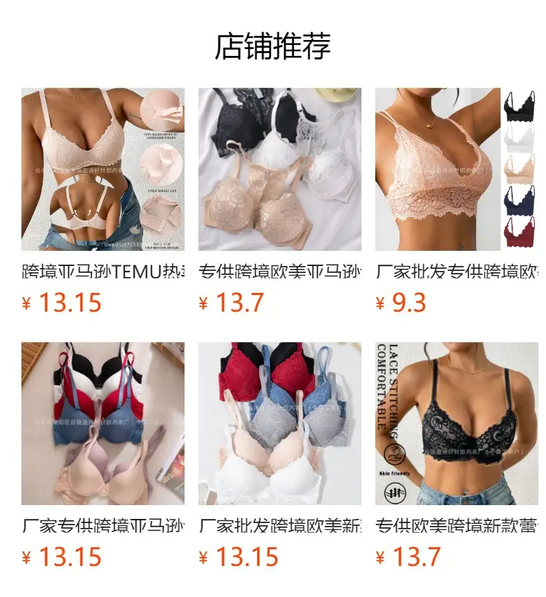 Blue Lace Front Button Bra for Women — feature 1