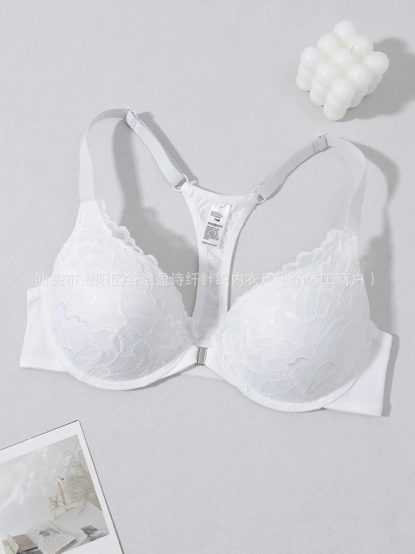 Blue Lace Front Button Bra for Women - Image 2