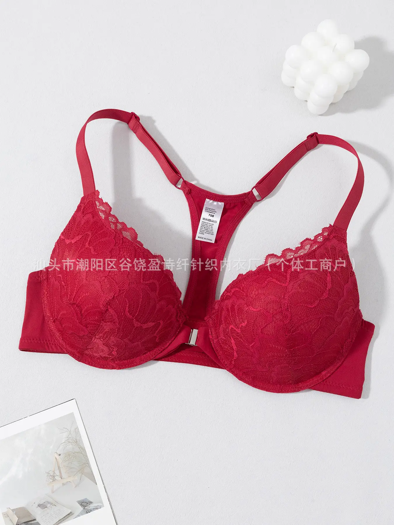 Blue Lace Front Button Bra for Women - Image 3
