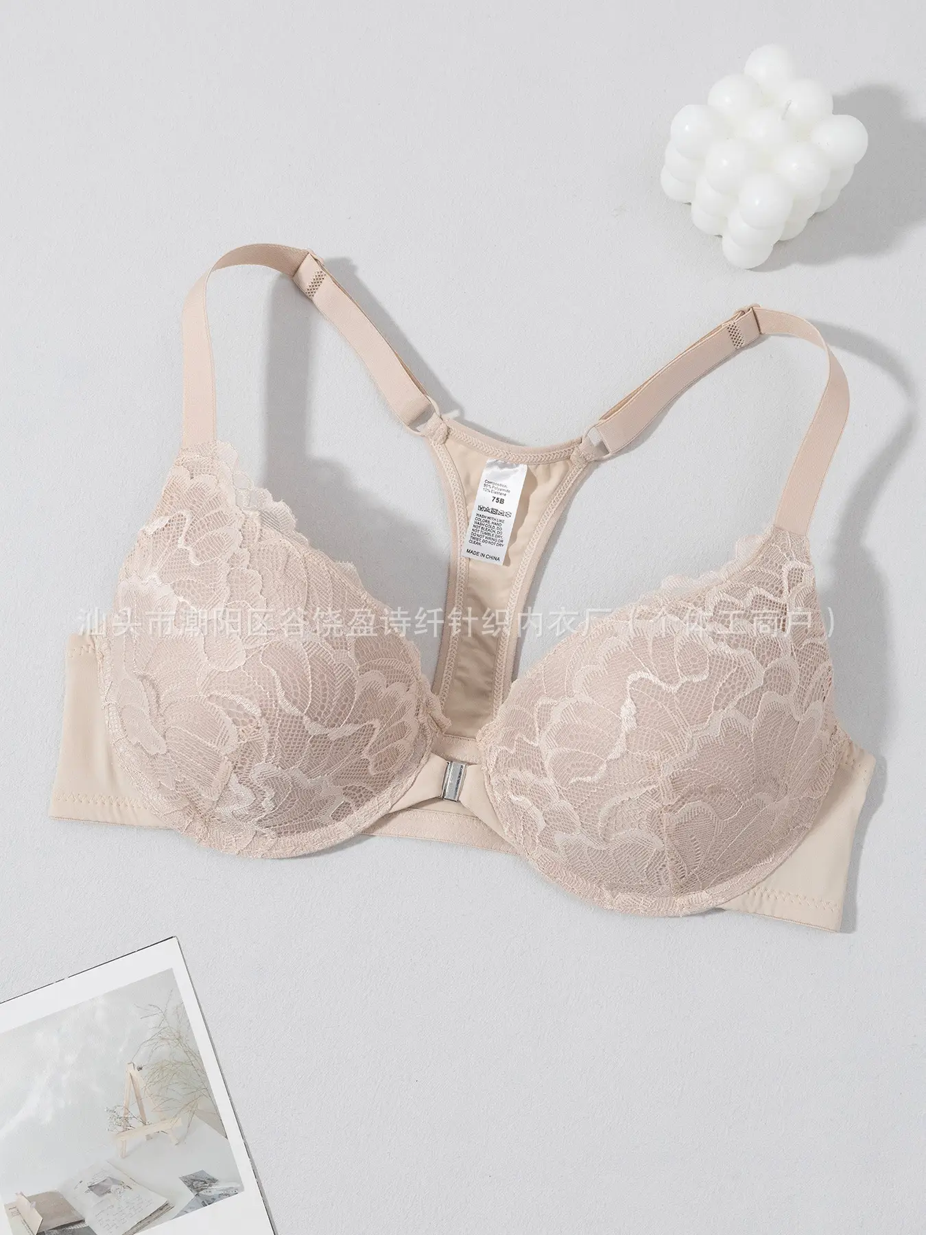 Blue Lace Front Button Bra for Women - Image 4