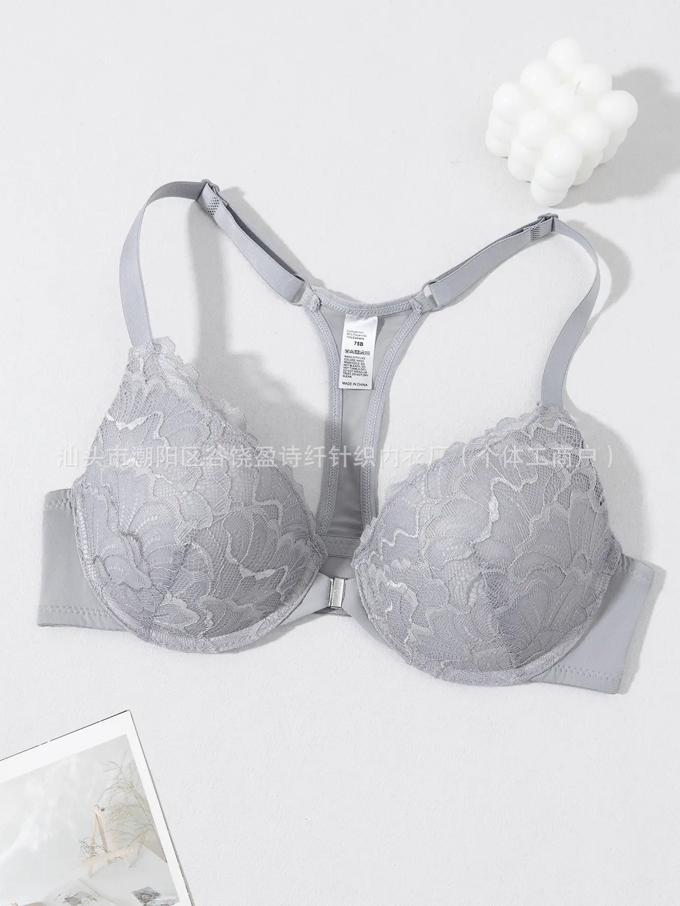 Blue Lace Front Button Bra for Women - Image 5