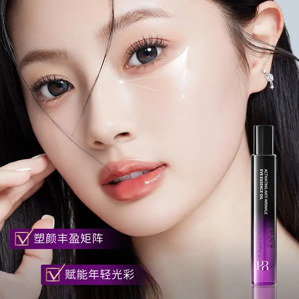 Anti-Wrinkle Eye Essence Oil for Soft & Light Eyes - Image 3