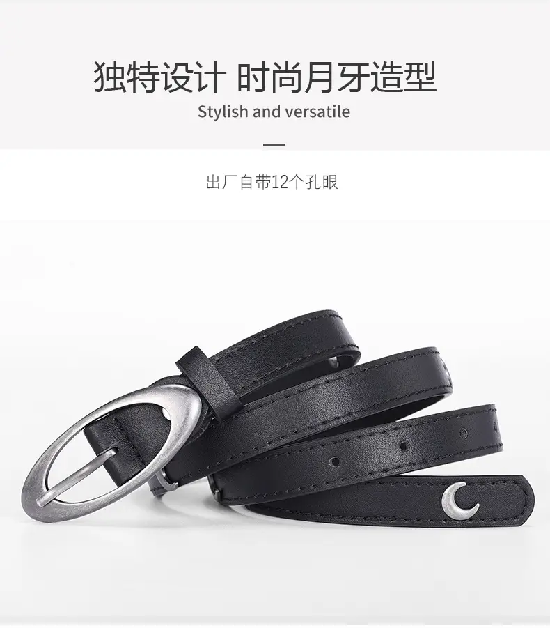 Crescent Rivet Belt for Women Black Silver — feature 7