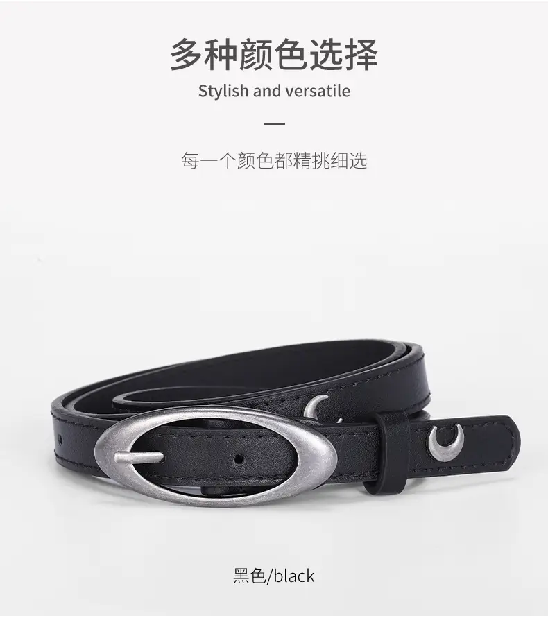 Crescent Rivet Belt for Women Black Silver — feature 9