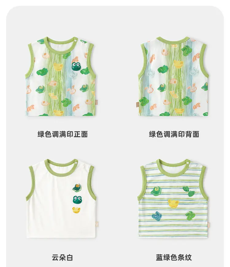Kaka Panda Boys Sleeveless Baby Tops Summer Wear — feature 12