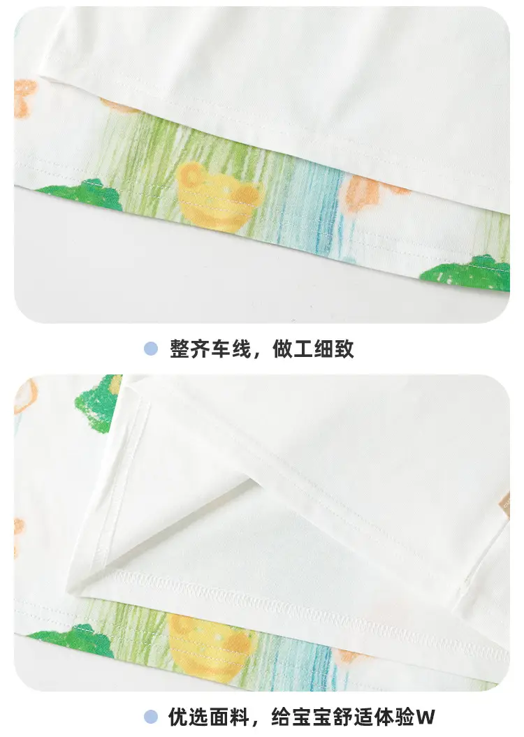 Kaka Panda Boys Sleeveless Baby Tops Summer Wear — feature 16