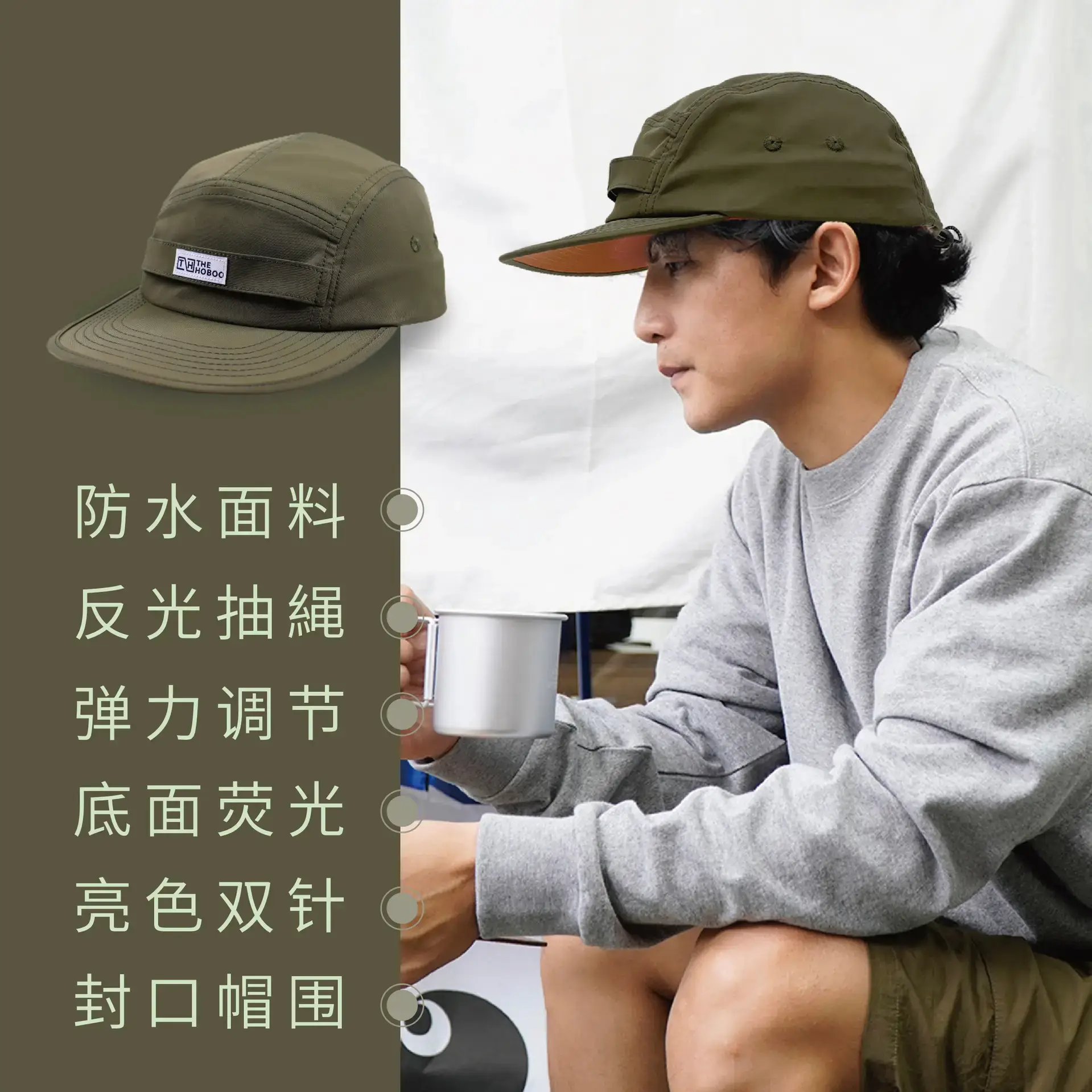 Green Flat-Brim Baseball Cap for Women & Men - Image 2