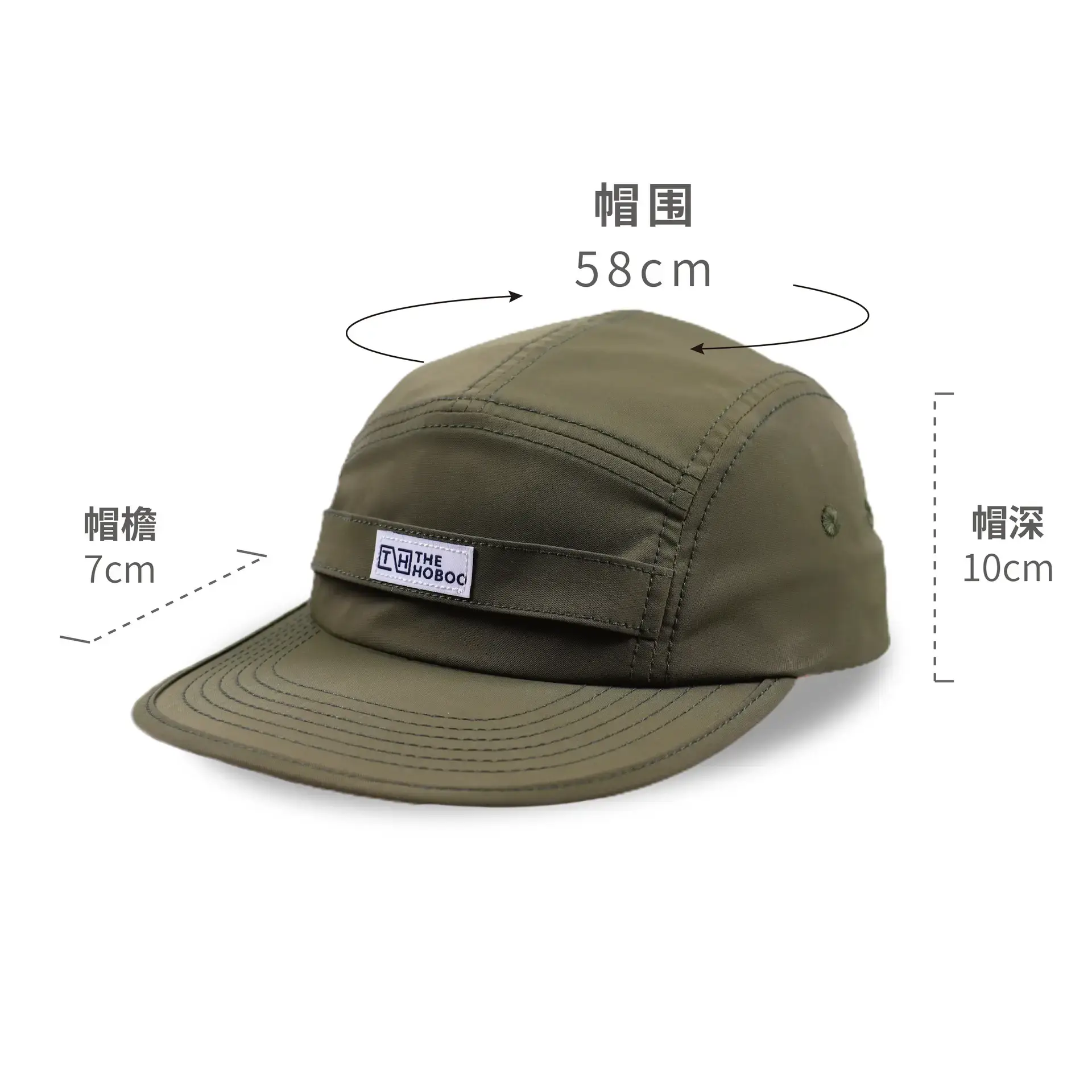 Green Flat-Brim Baseball Cap for Women & Men - Image 4