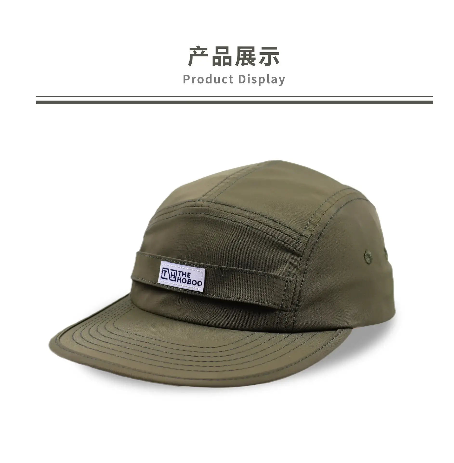 Green Flat-Brim Baseball Cap for Women & Men — feature 5