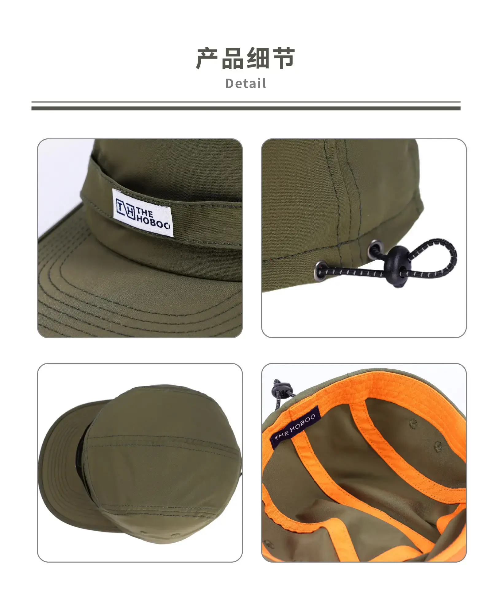 Green Flat-Brim Baseball Cap for Women & Men — feature 8
