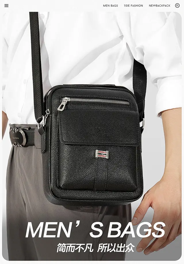 Men's Waterproof Crossbody Bag Pebbled Leather One-Piece — feature 2