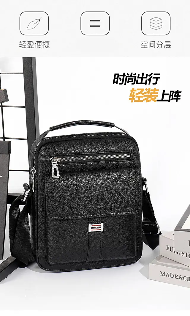 Men's Waterproof Crossbody Bag Pebbled Leather One-Piece — feature 3