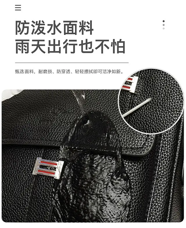 Men's Waterproof Crossbody Bag Pebbled Leather One-Piece — feature 4