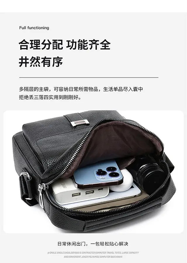 Men's Waterproof Crossbody Bag Pebbled Leather One-Piece — feature 5
