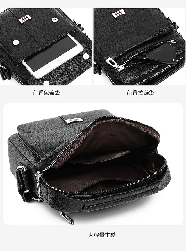 Men's Waterproof Crossbody Bag Pebbled Leather One-Piece — feature 6