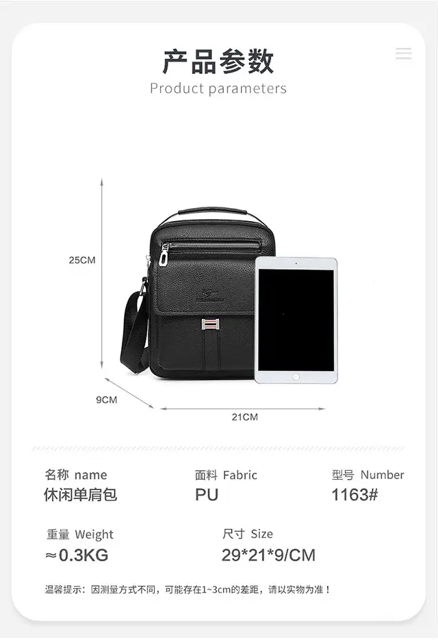 Men's Waterproof Crossbody Bag Pebbled Leather One-Piece — feature 7