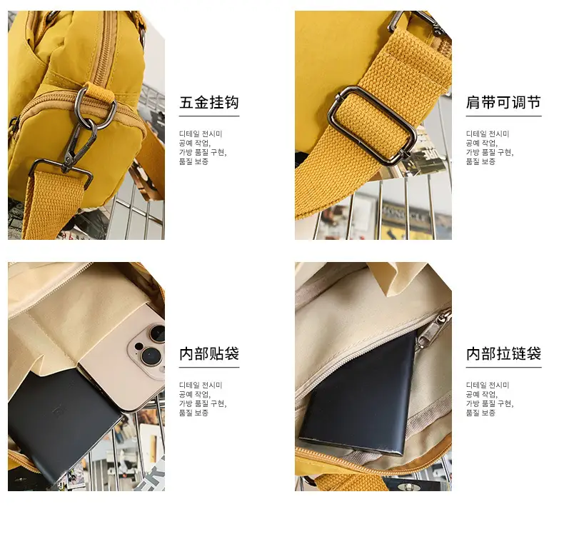 2026 Japanese Style Women's Nylon Crossbody Bag — feature 42