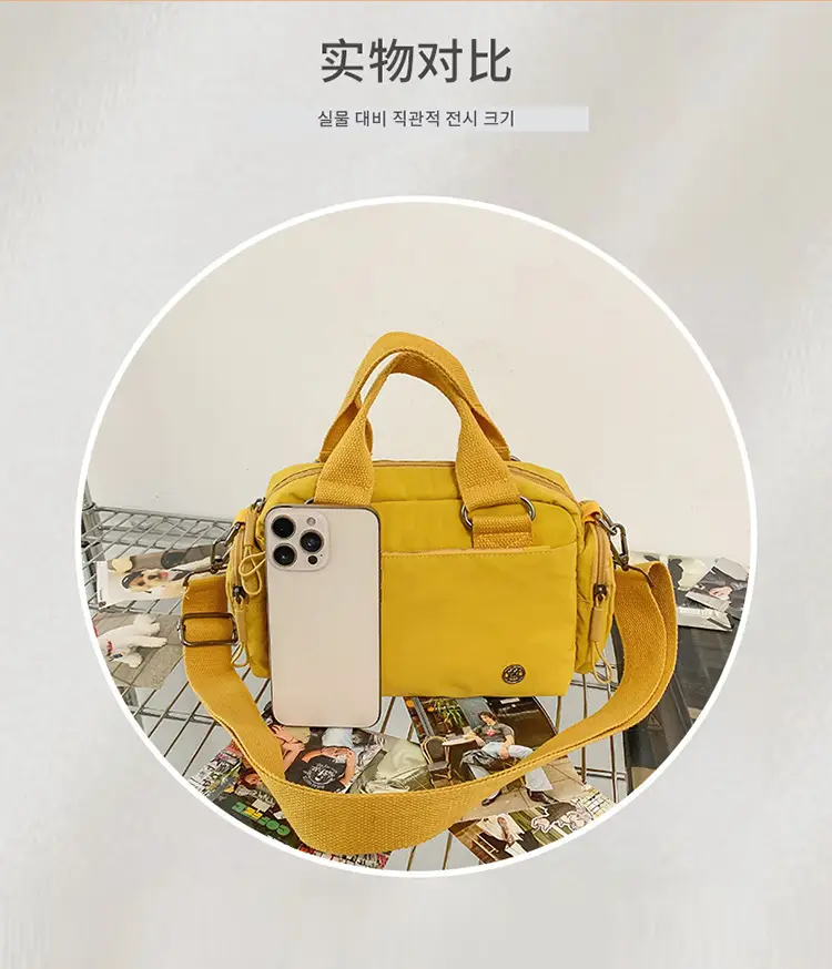 2026 Japanese Style Women's Nylon Crossbody Bag — feature 5