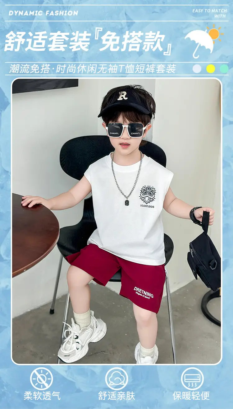 Boys Red T-Shirt Short Sleeve Summer 2025 — feature 1