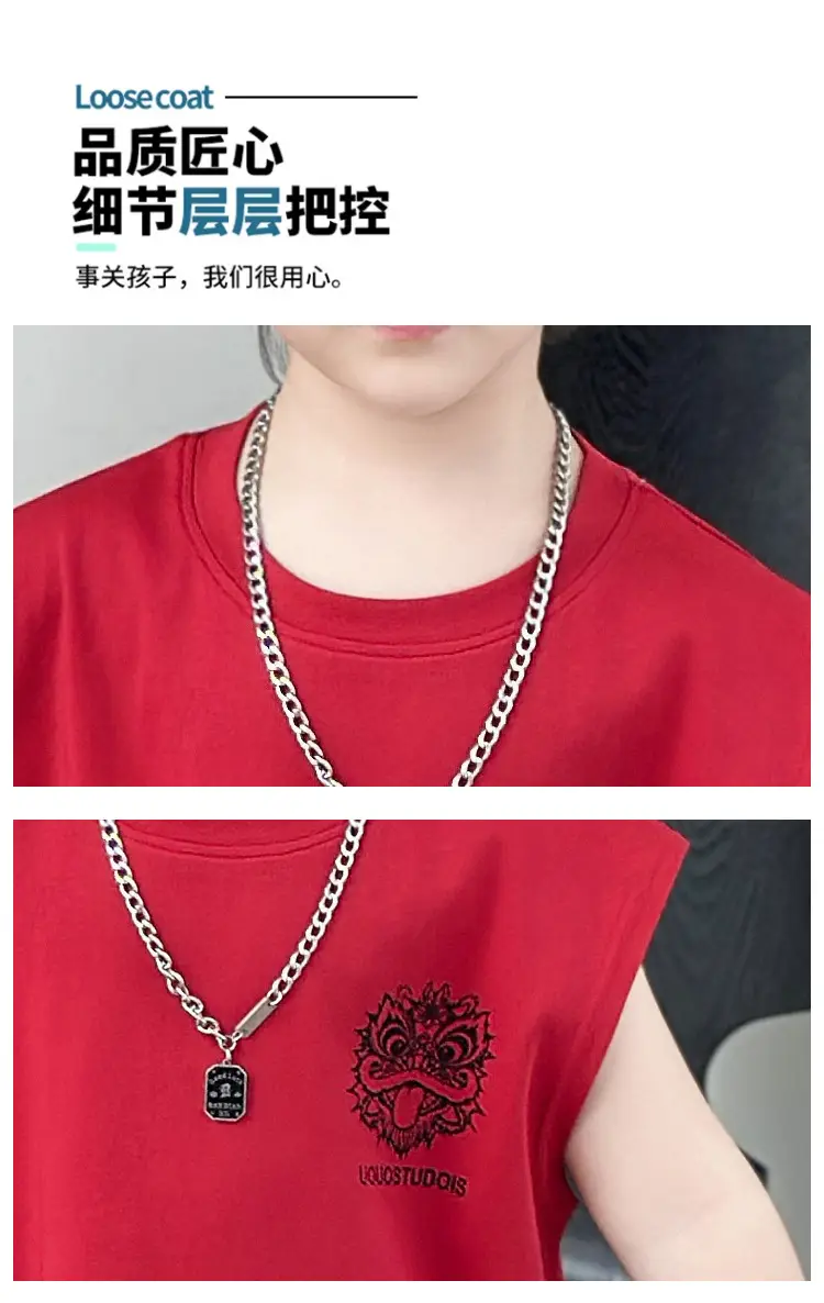 Boys Red T-Shirt Short Sleeve Summer 2025 — feature 18