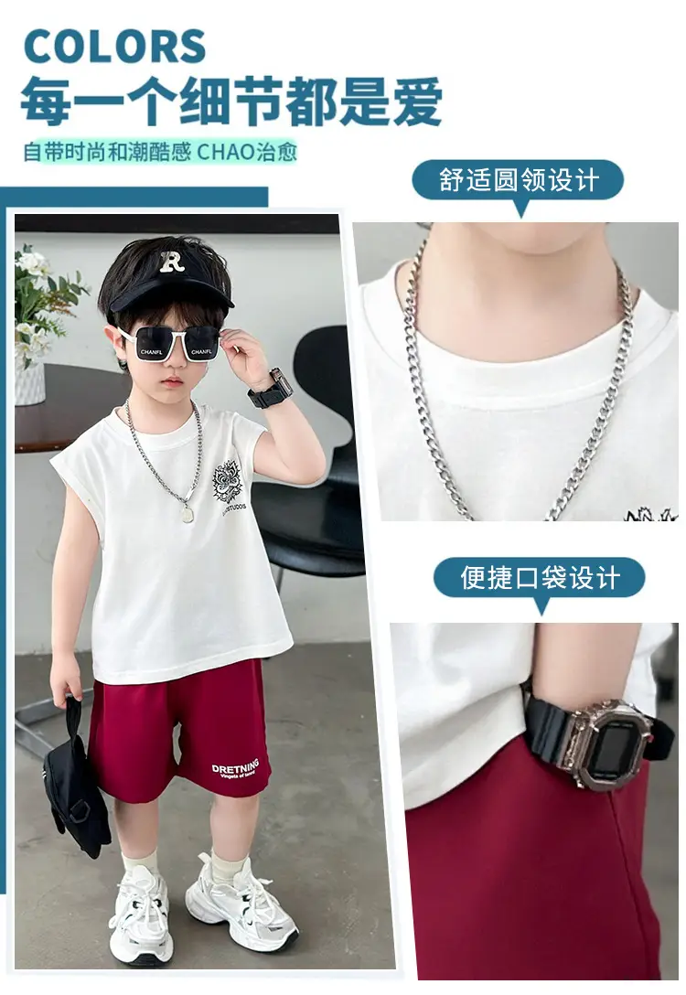 Boys Red T-Shirt Short Sleeve Summer 2025 — feature 3