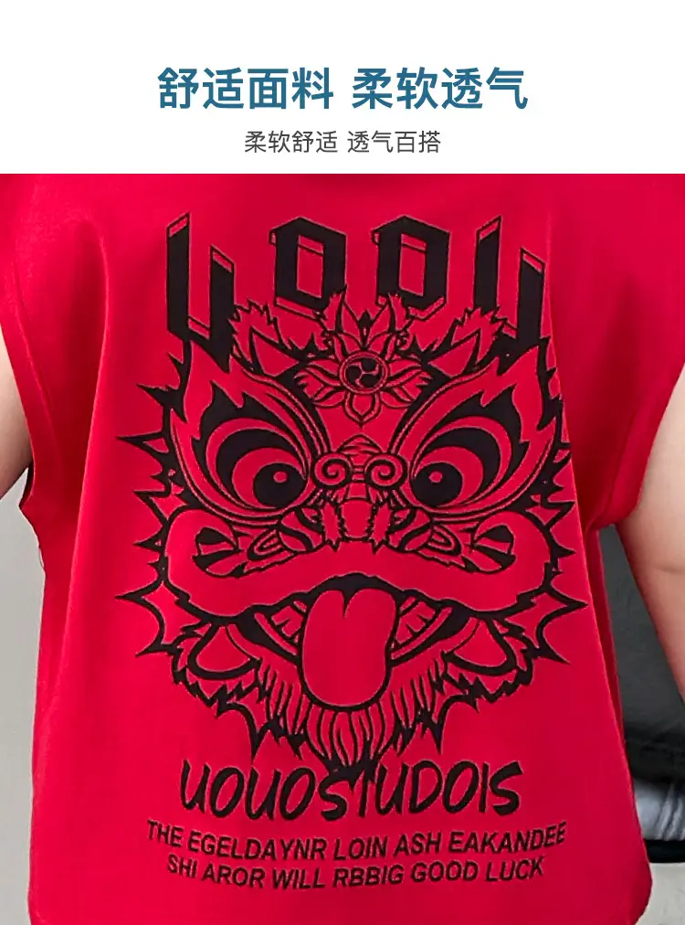 Boys Red T-Shirt Short Sleeve Summer 2025 — feature 5