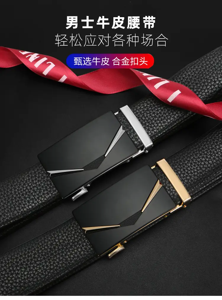 Men's Black Genuine Leather Belt with Gold Buckle — feature 1