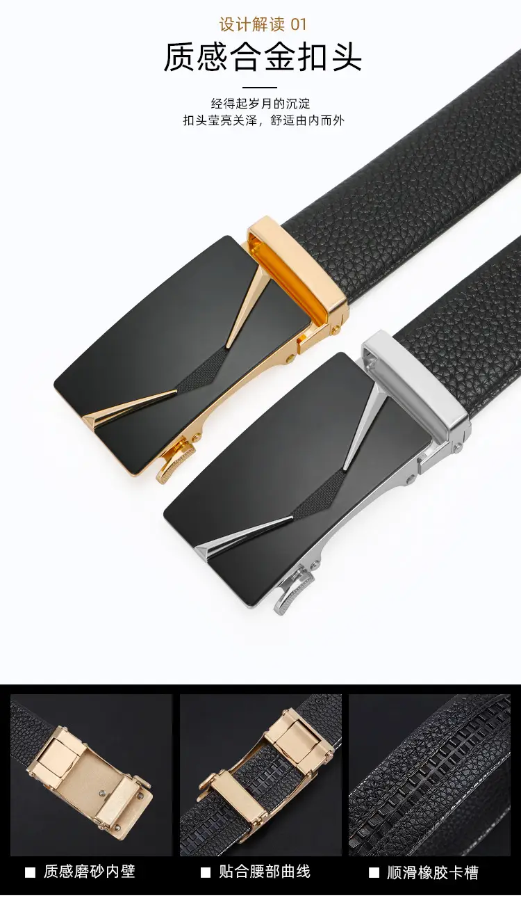 Men's Black Genuine Leather Belt with Gold Buckle — feature 4