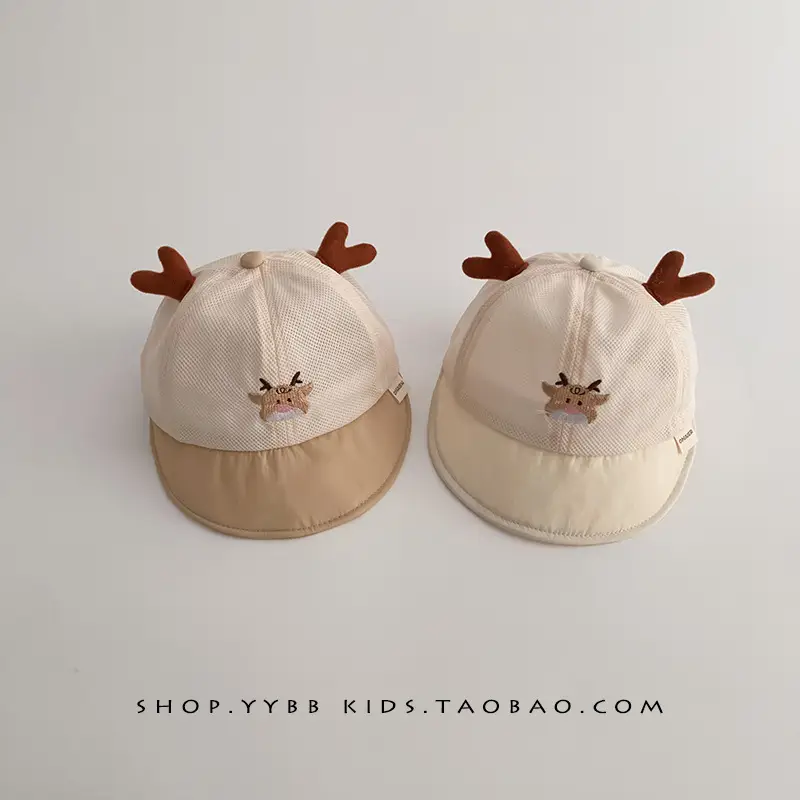 Cute Deer Antlers Sun Hats for Kids Summer - Image 4