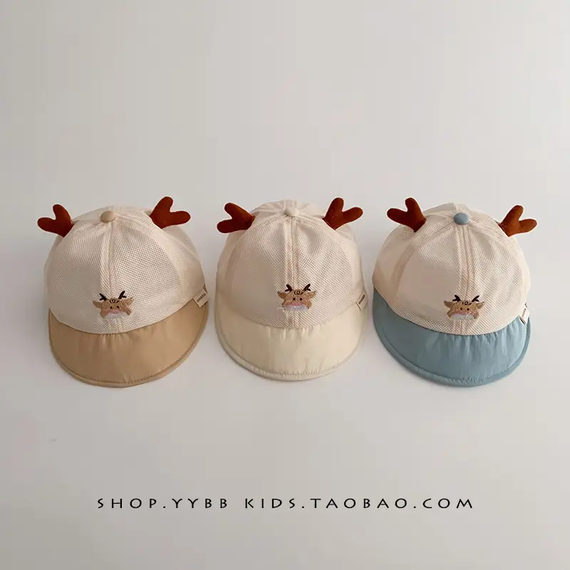 Cute Deer Antlers Sun Hats for Kids Summer - Image 6