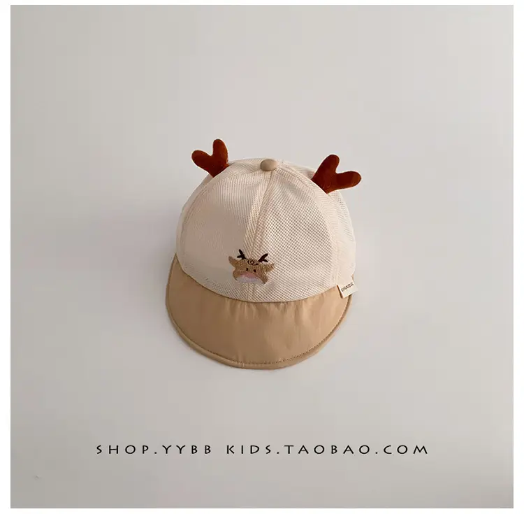 Cute Deer Antlers Sun Hats for Kids Summer — feature 14