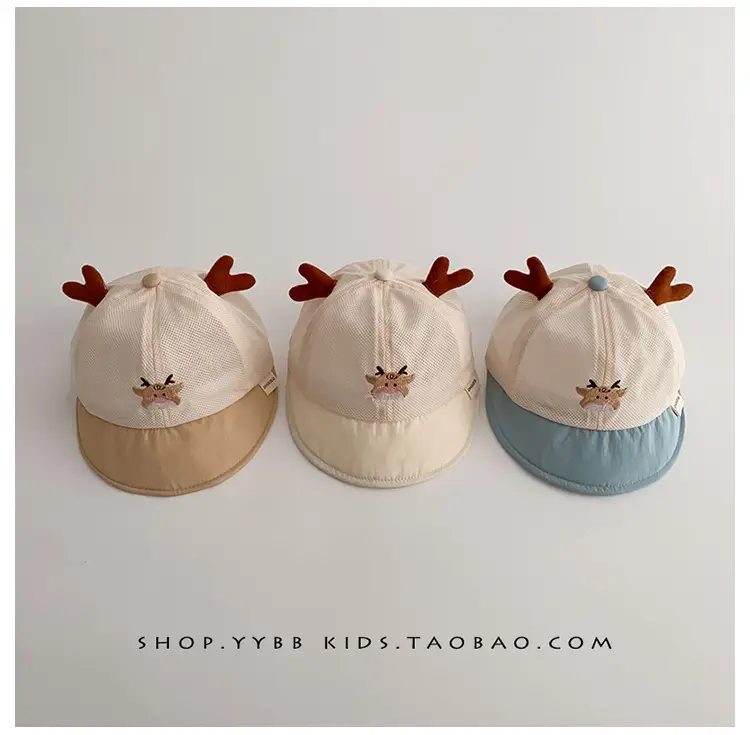 Cute Deer Antlers Sun Hats for Kids Summer — feature 8