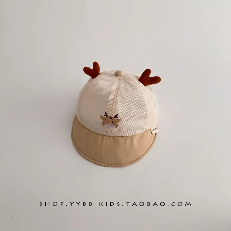 Cute Deer Antlers Sun Hats for Kids Summer - Image 2