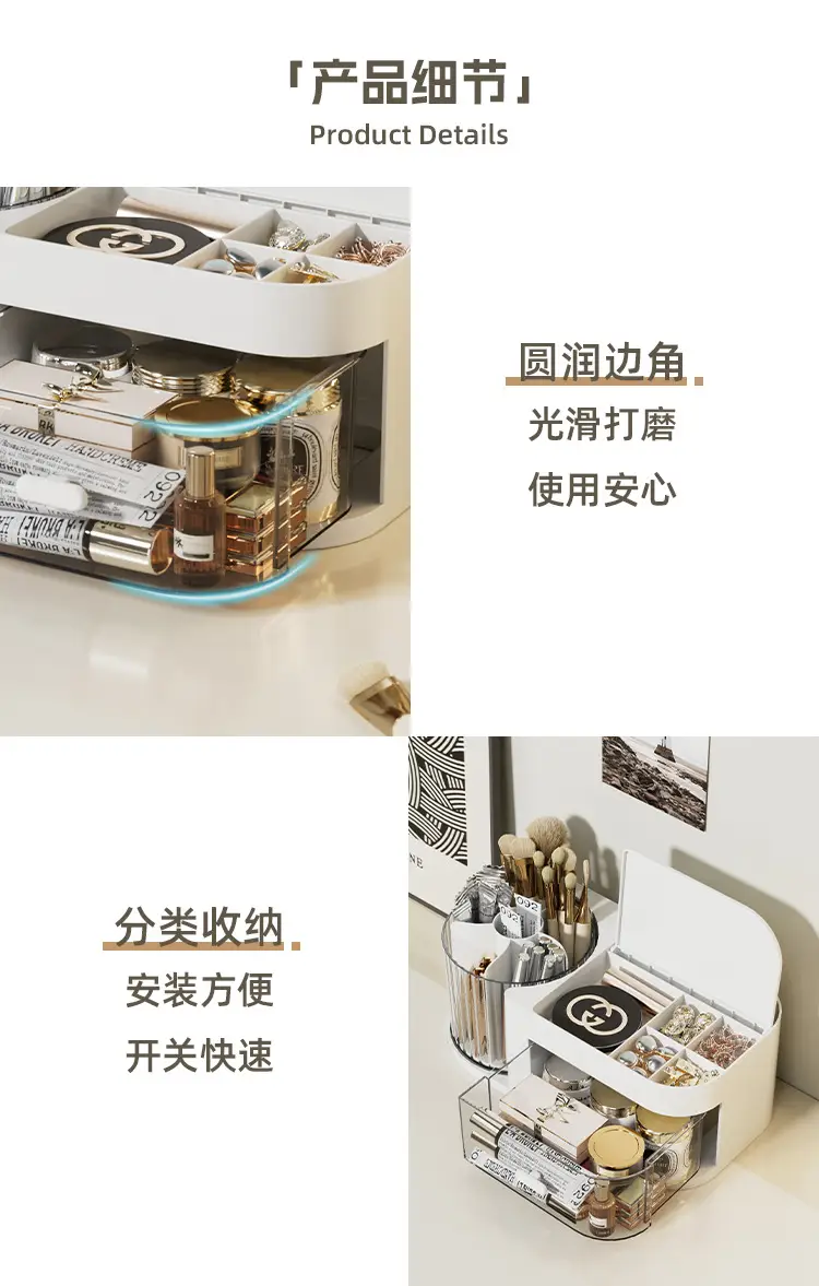 Wholesale Makeup Brush Storage with Rotatable Organizer — feature 14