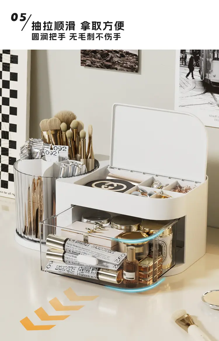 Wholesale Makeup Brush Storage with Rotatable Organizer — feature 7