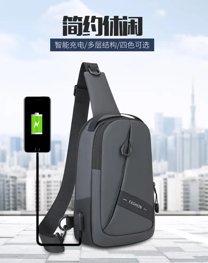 Men's PU Leather Crossbody Bag with Phone Holder — feature 1