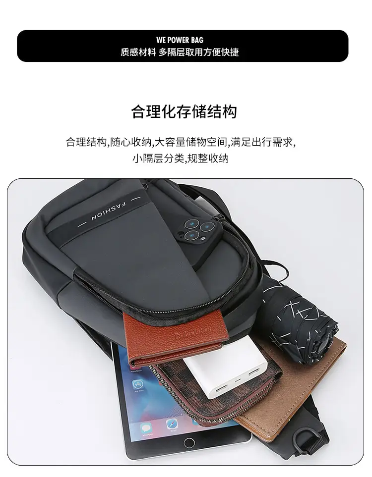 Men's PU Leather Crossbody Bag with Phone Holder — feature 10