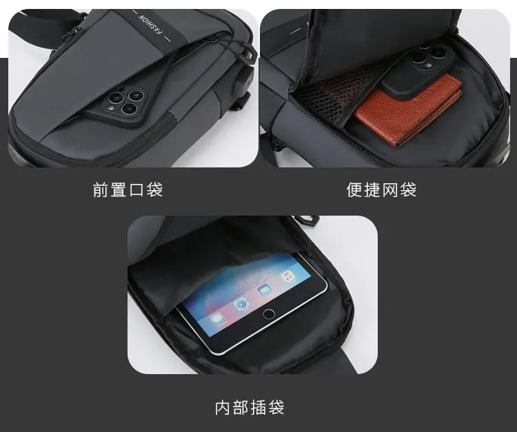 Men's PU Leather Crossbody Bag with Phone Holder — feature 11