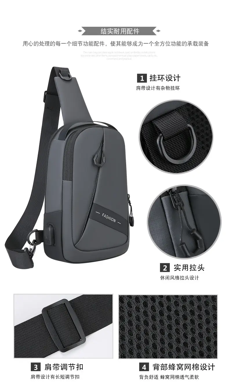 Men's PU Leather Crossbody Bag with Phone Holder — feature 2