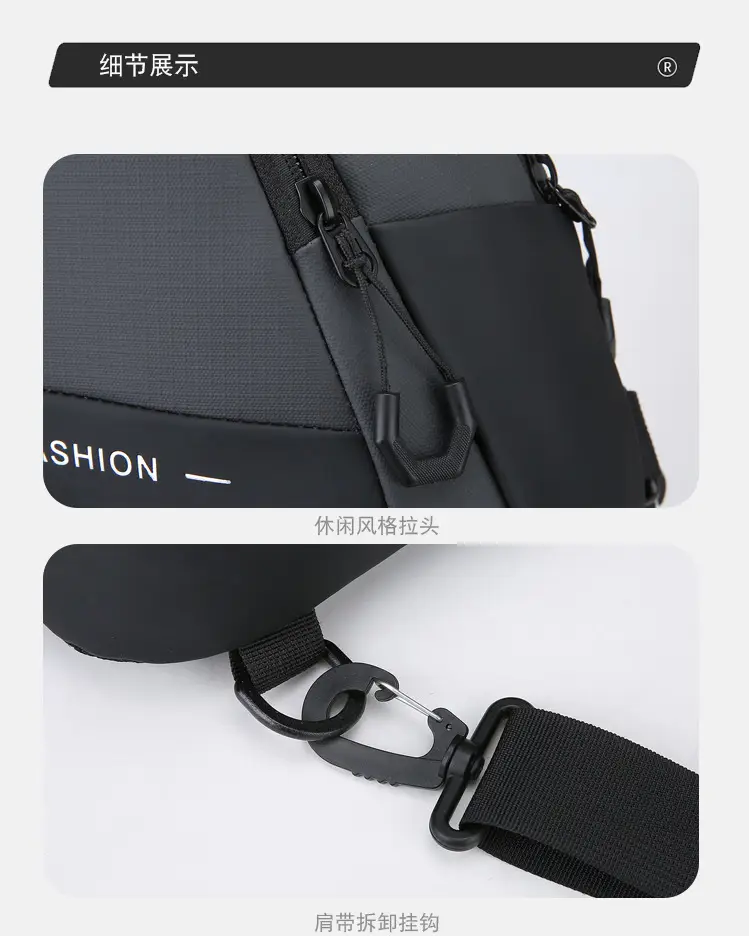 Men's PU Leather Crossbody Bag with Phone Holder — feature 21