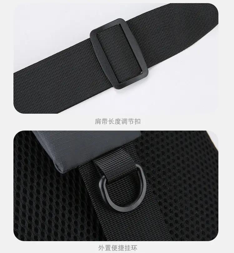 Men's PU Leather Crossbody Bag with Phone Holder — feature 22