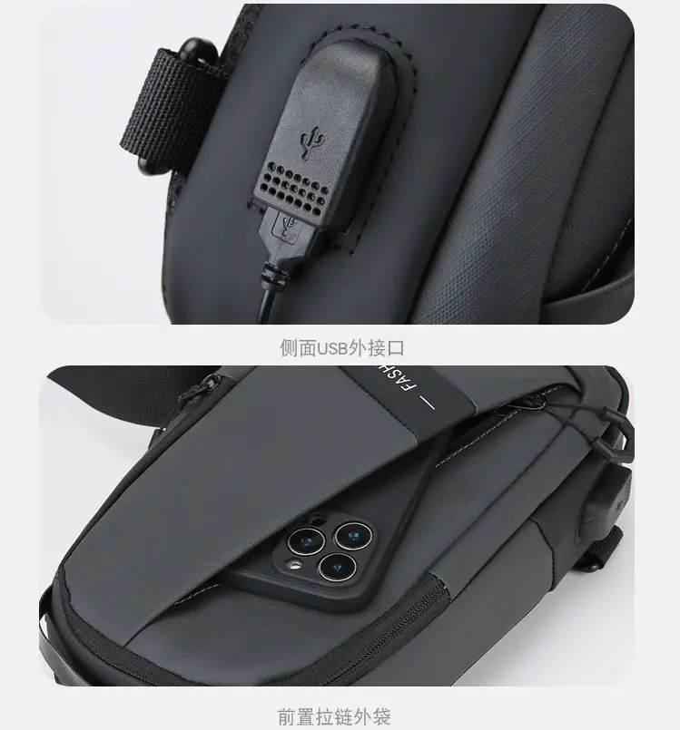 Men's PU Leather Crossbody Bag with Phone Holder — feature 23