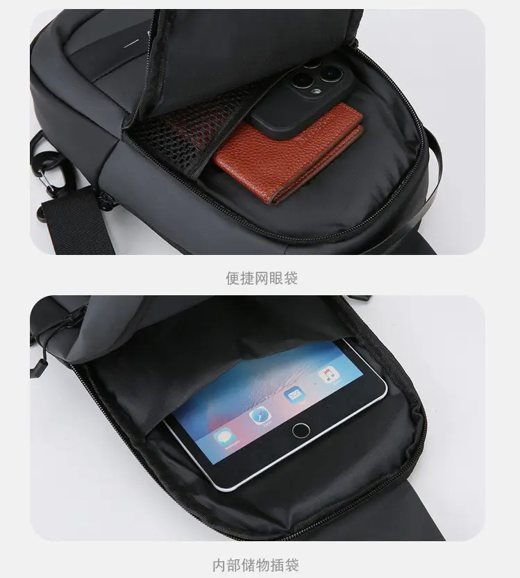 Men's PU Leather Crossbody Bag with Phone Holder — feature 24