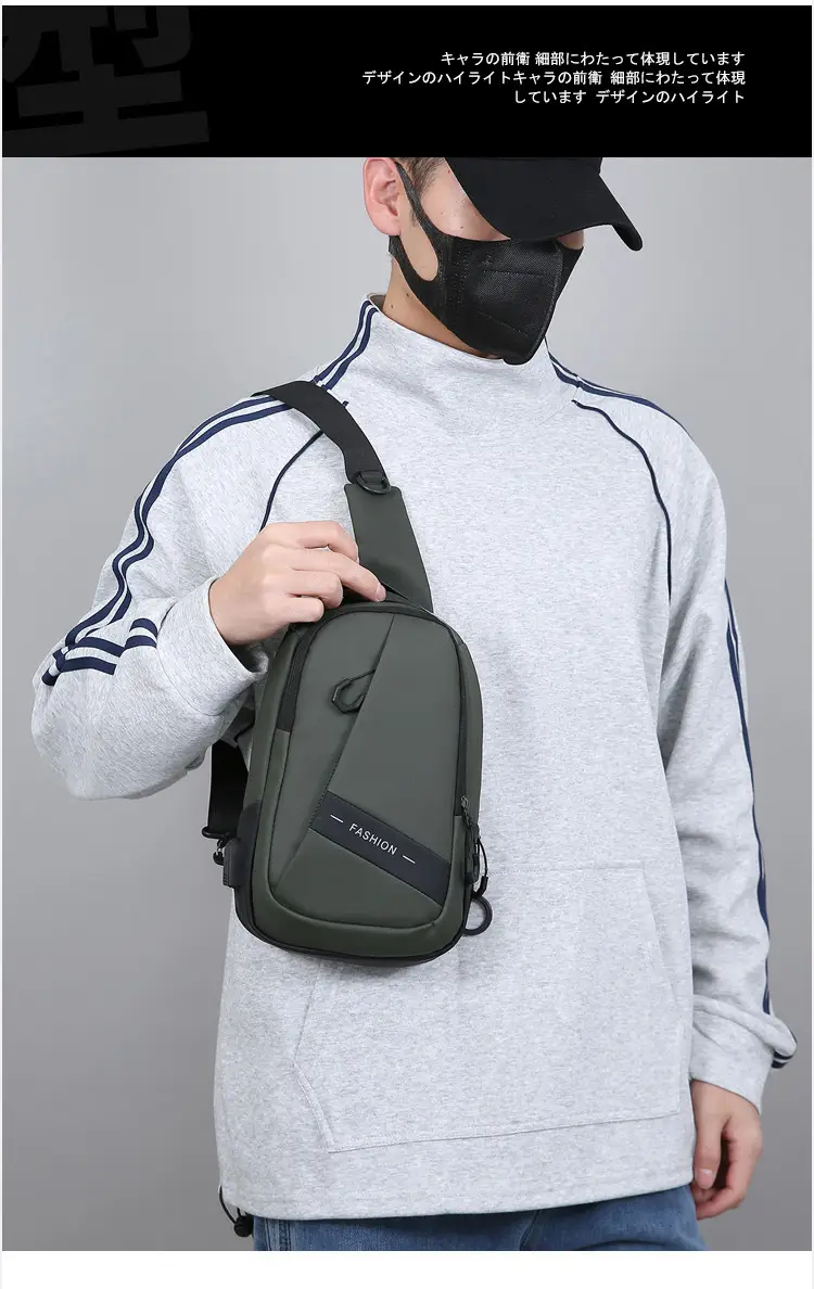 Men's PU Leather Crossbody Bag with Phone Holder — feature 26