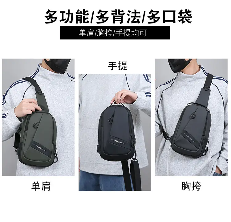 Men's PU Leather Crossbody Bag with Phone Holder — feature 3